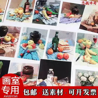 New art copy card still life gouache Copy picture studio student fan painting Still Life Test copy photo