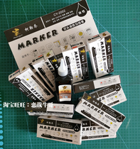 Quick-drying Correggio double-headed oil-based hook line pen studio kindergarten art line drawing black water-based hook line marker pen