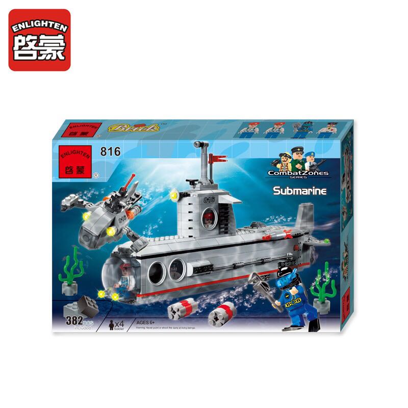 Enlightenment Building Blocks Military Series 819 Pirate Artillery Battalion 817 Humvee 816 Submarine Helicopter Assembly Puzzle Toy