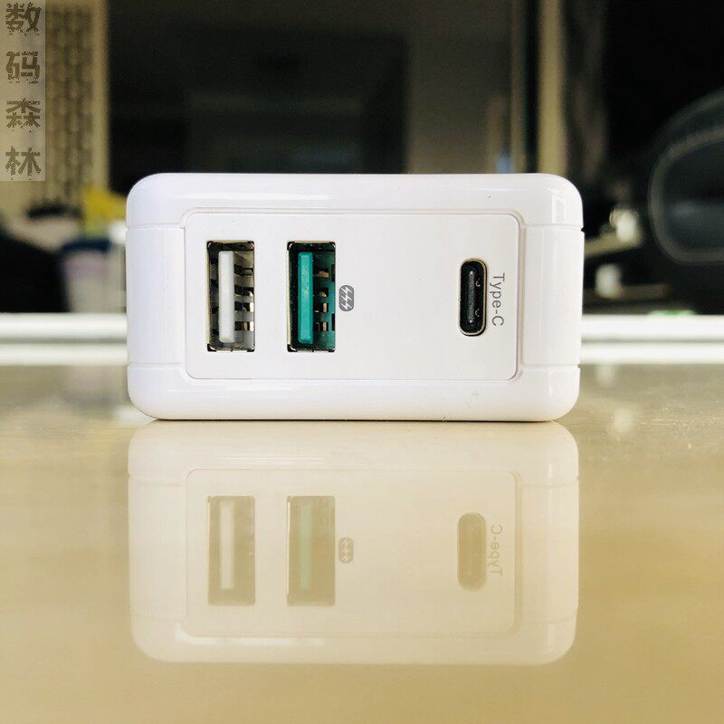 ROMOSS Romans QC3 0 plus PD fast charge three-port 30W charger for iphone12pro 11 xs