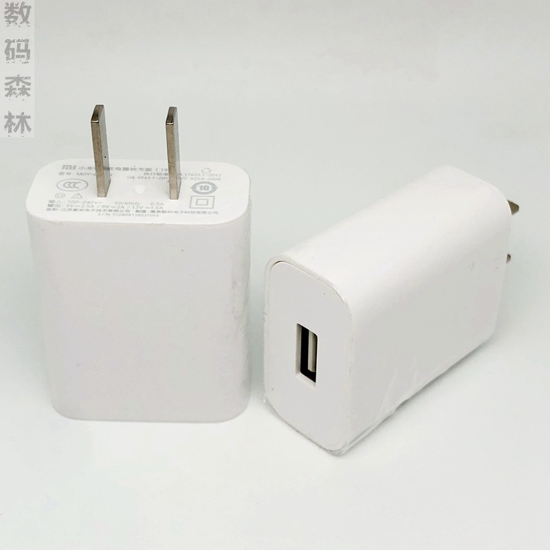 Brand new original QC3 0 fast charging head 18W mobile phone USB charger applicable Huawei Samsung mobile charging wireless charging