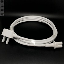 Original dress brand new Google white 2 m Two holes 8 word port power cord Two-plug charger Universal sound plug line