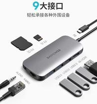 RAVPOWER Expansion Dock Type-C Mouth Macbook Notebook Mobile Phone Thunder 3 multifunction converter 9 Hop 1