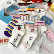 Strawberry socks womens socks cotton shallow mouth ins tide spring summer thin cartoon Japanese cute Net red short tube socks