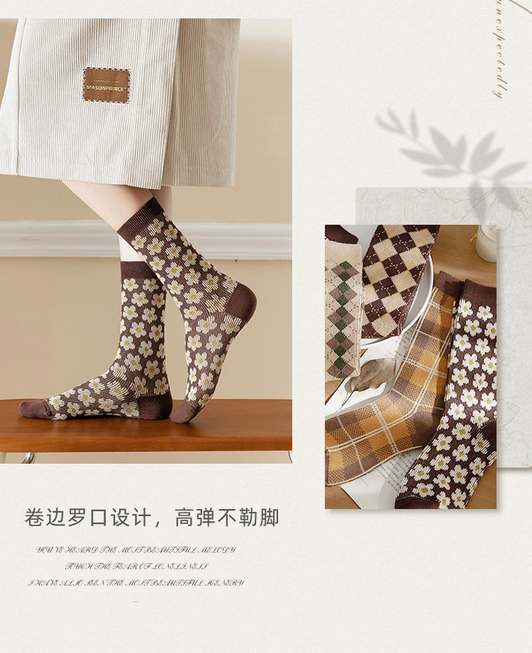 复古菱形格袜子女秋冬季纯棉中筒袜咖色日系堆堆袜ins潮长筒长袜详情8