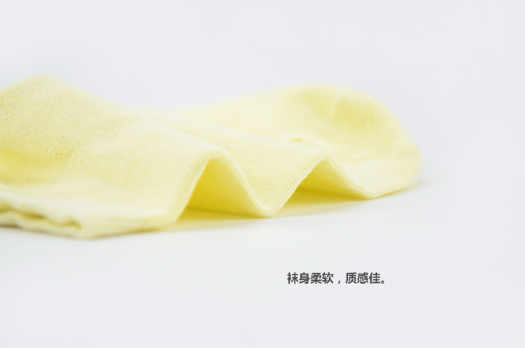 Chaussettes - collants doux - Ref 753293 Image 38