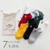 Vớ chân nam tất vớ nam vớ mùa hè vớ vô hình cotton nam vớ vớ nông miệng vớ ngắn ống thể thao vớ Vớ mắt cá chân