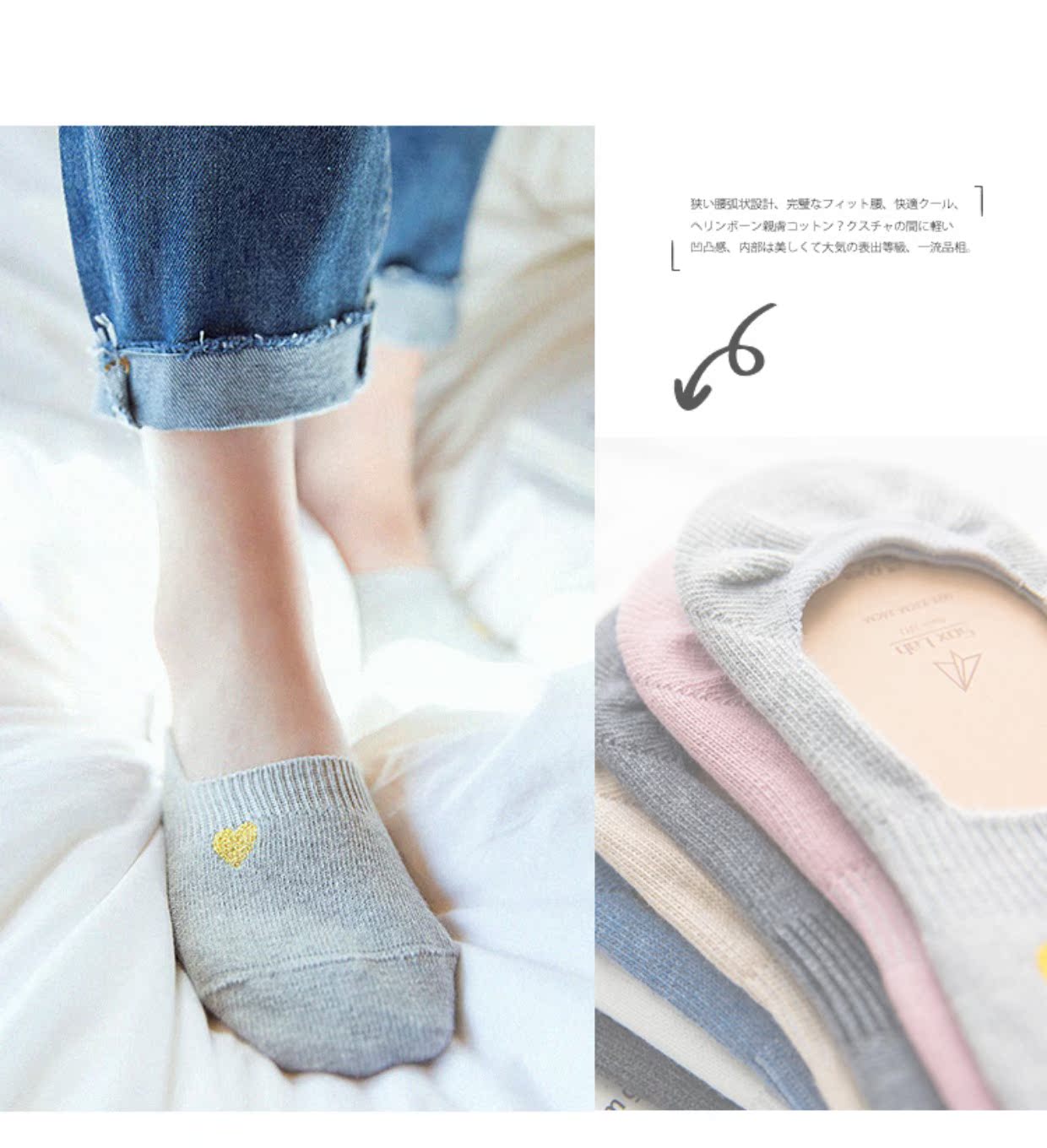 Thuyền vớ cotton nông miệng vô hình vớ nữ vớ Hàn Quốc dễ thương tất nữ mùa xuân và mùa hè phụ nữ mỏng vớ silicone trượt - Bít tất nữ vớ gấu