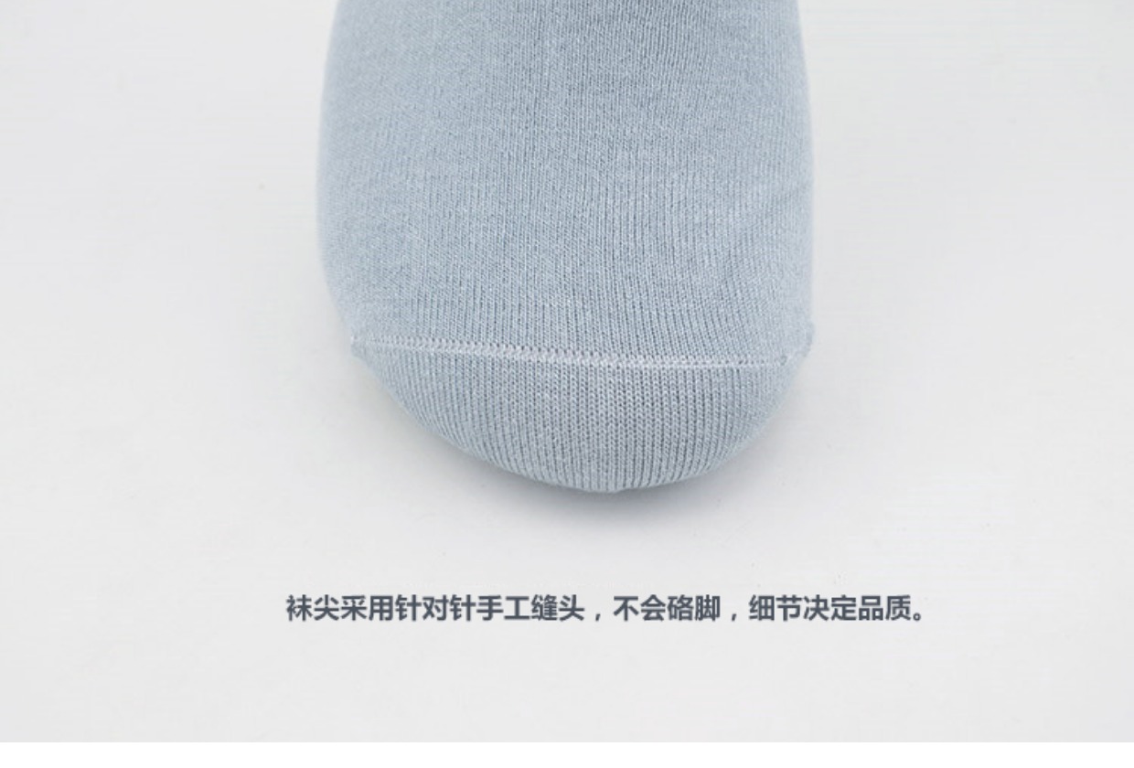 Vớ nam vớ vớ sợi tre Tất nam kinh doanh vớ nam vớ cotton mùa xuân và mùa hè vớ vớ nam tất lưới