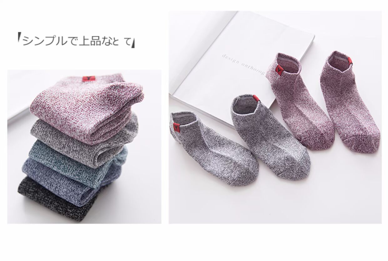Vớ chân nam vớ vớ mùa hè vớ nam nông miệng thể thao vớ cotton nguyên chất thấp để giúp ống ngắn bốn mùa vớ vô hình tất trắng cao cổ