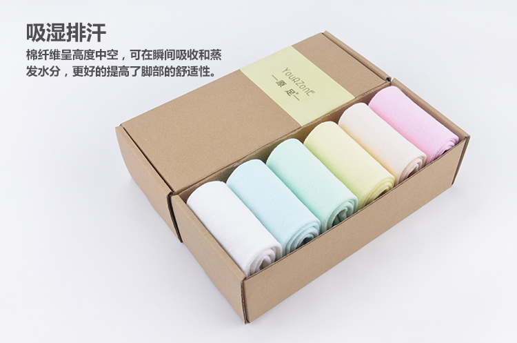 Chaussettes - collants simple - Ref 753132 Image 33