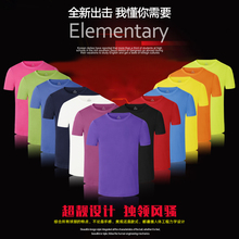 New Children's Badminton Suit Summer Quick Drying Short Sleeve Sports Competition Training Clothing Customization