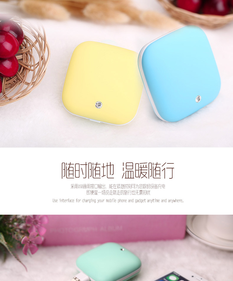 Réchauffeur USB pour les mains - Ref 416225 Image 10