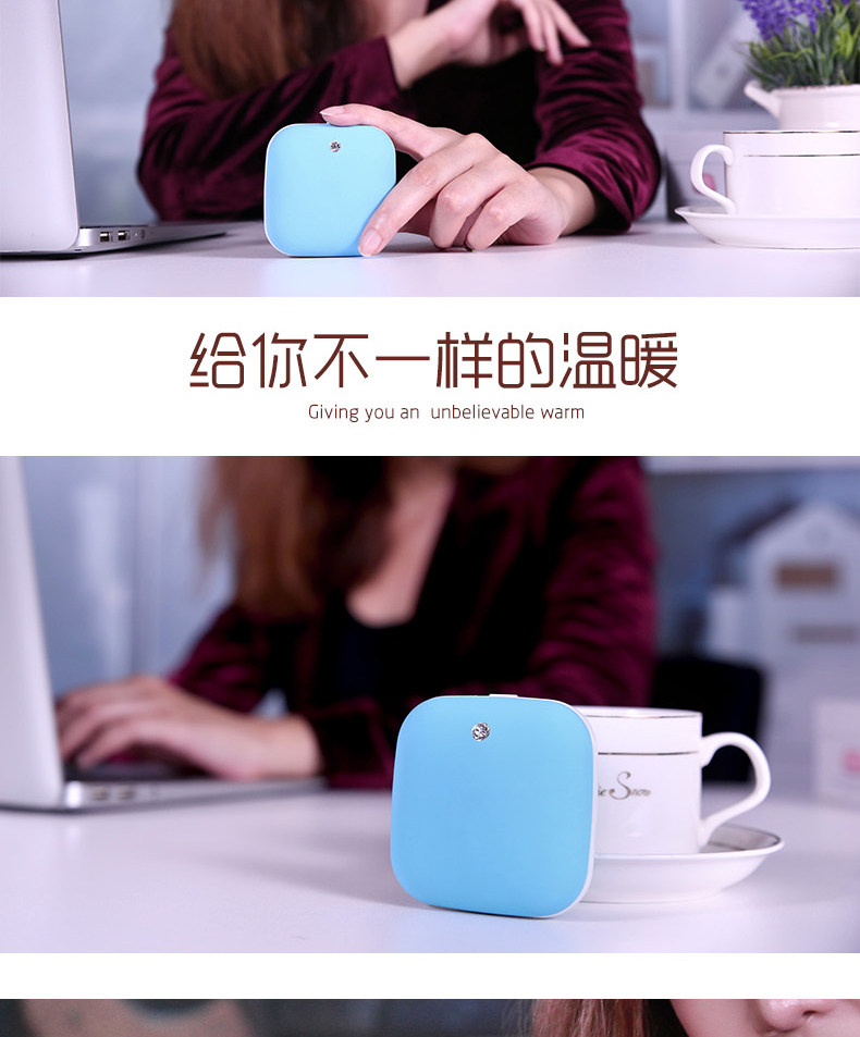 Réchauffeur USB pour les mains - Ref 416225 Image 20