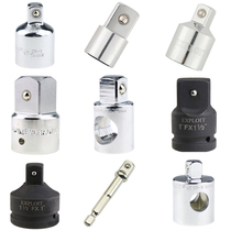 EXPLOIT sleeve head ratchet wrench adapter 1 4 3 8 1 2 socket head 022640