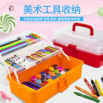 Three-layer art toolbox Home portable nail tool box no odor Primary School students painting folding storage box