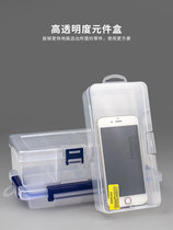 Development electronic component box plastic screw storage box parts box sample box Lego storage box material box