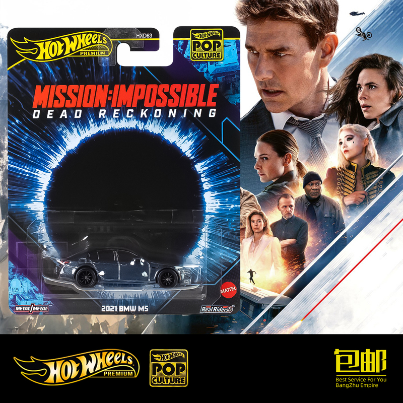 Hotwheels Pop Culture Mission: Impossible 7 Bmw M5 Iron Base Rubber Tires in Stock 