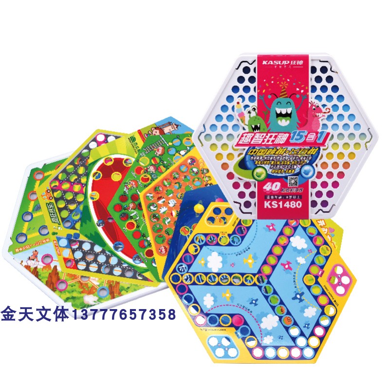 Crazy God KSNL1480 Checkers 15-in -1 New Material 3C