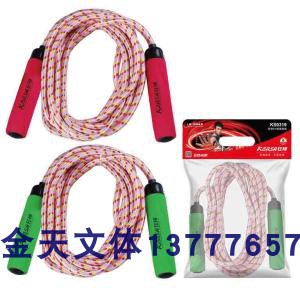 Mad God group foam handle skipping rope KS0319 6 meters group skipping rope collective long rope
