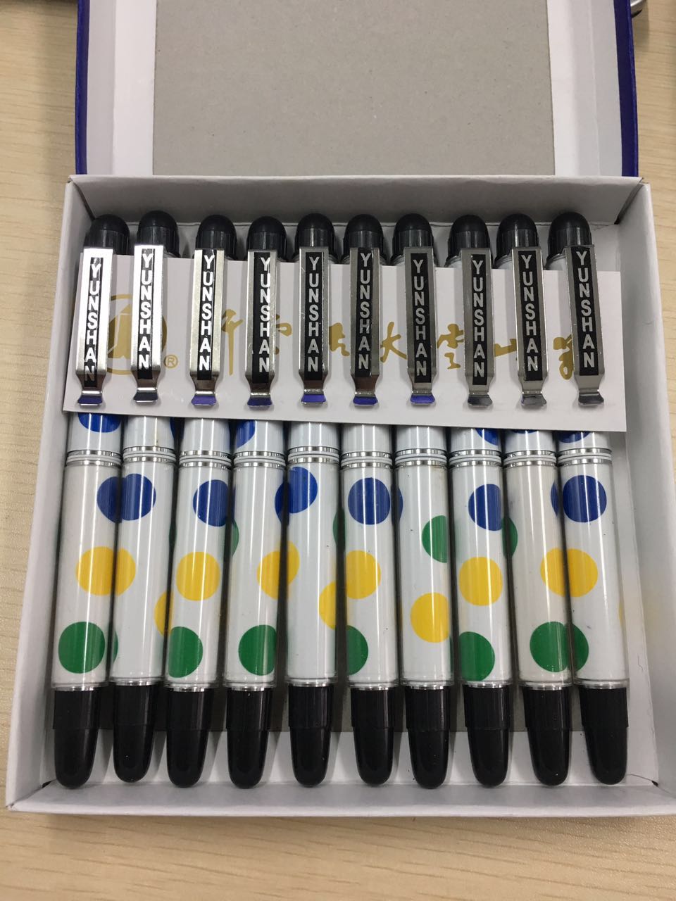 10 price : Yunshan beauty pen small dot calligraphy practice pen hard book pen