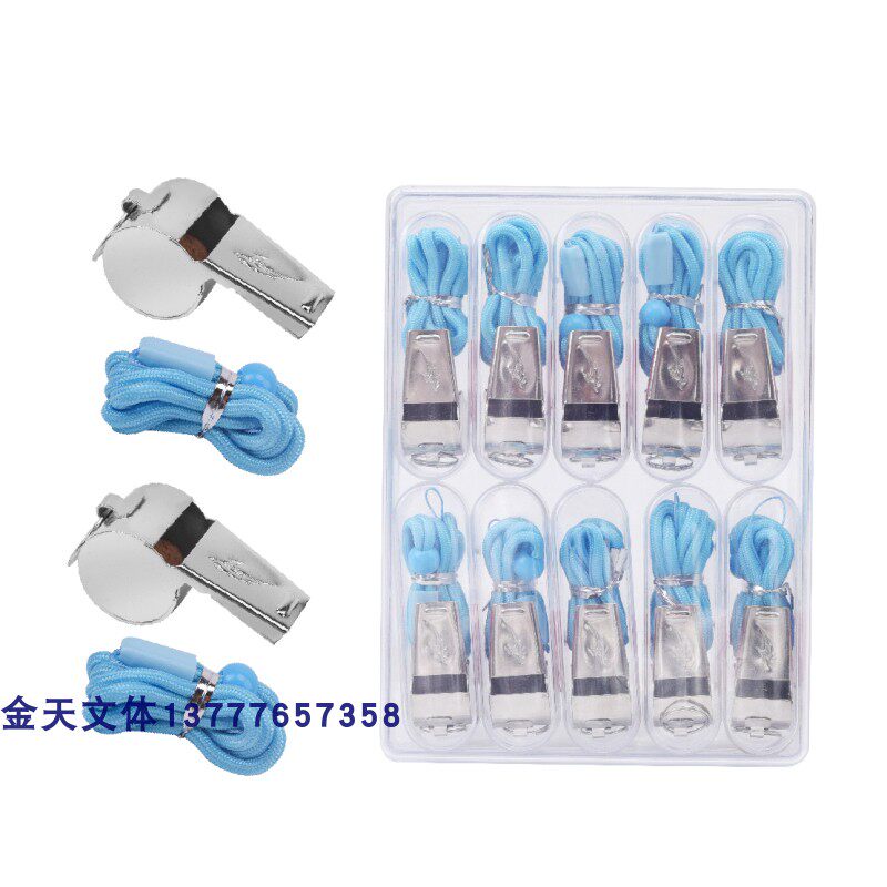 Crazy God KSNL0712 Whistle Flat Mouth Nuclear Lanyard Metal