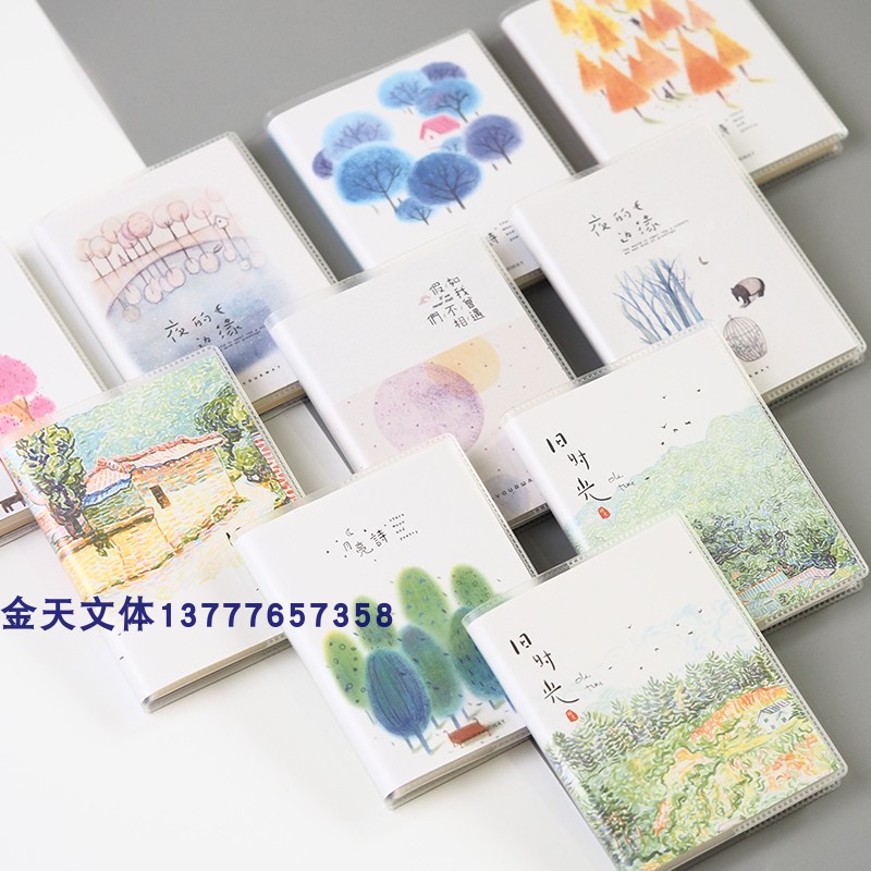 Small fresh rubber notebook 100K mini portable pocket small book student notebook