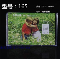 Gold engraving L type table card 165 Bench Sign L shaped crosswalk 4R 10 2 * 15 3