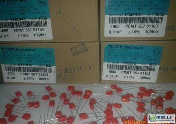Polyester capacitor CBB100V122 capacity 1 2NF CBB capacitor 100V122 spot straight shot