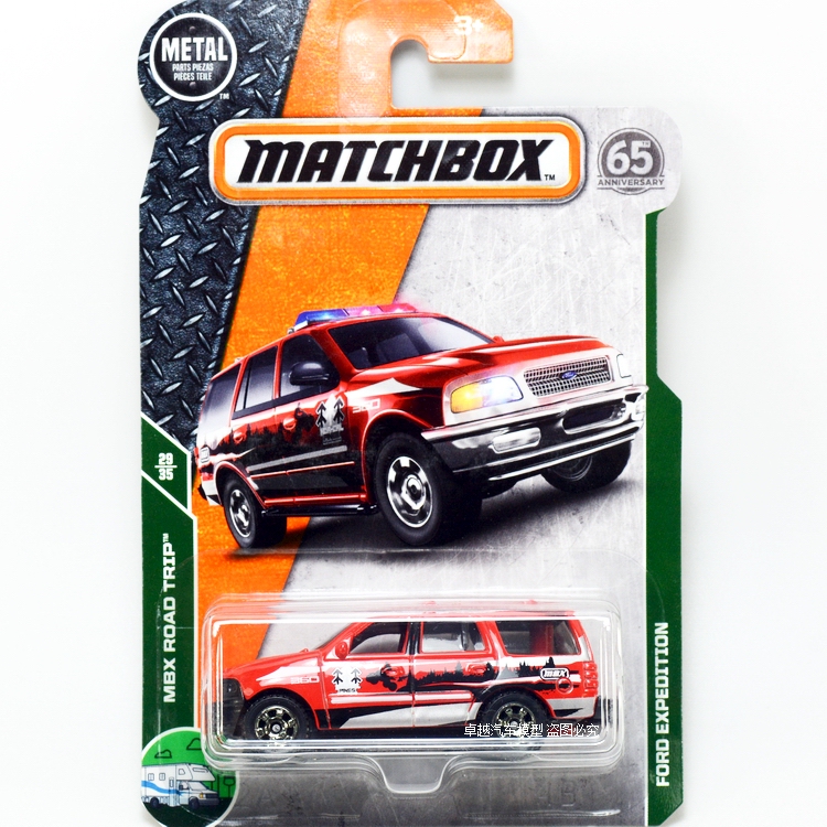 Ford Explorer Alloy Sports Car Matchbox Car Ford Expedition Ford Explorer Alloy Sports Car Matchbox Car Ford Expedition