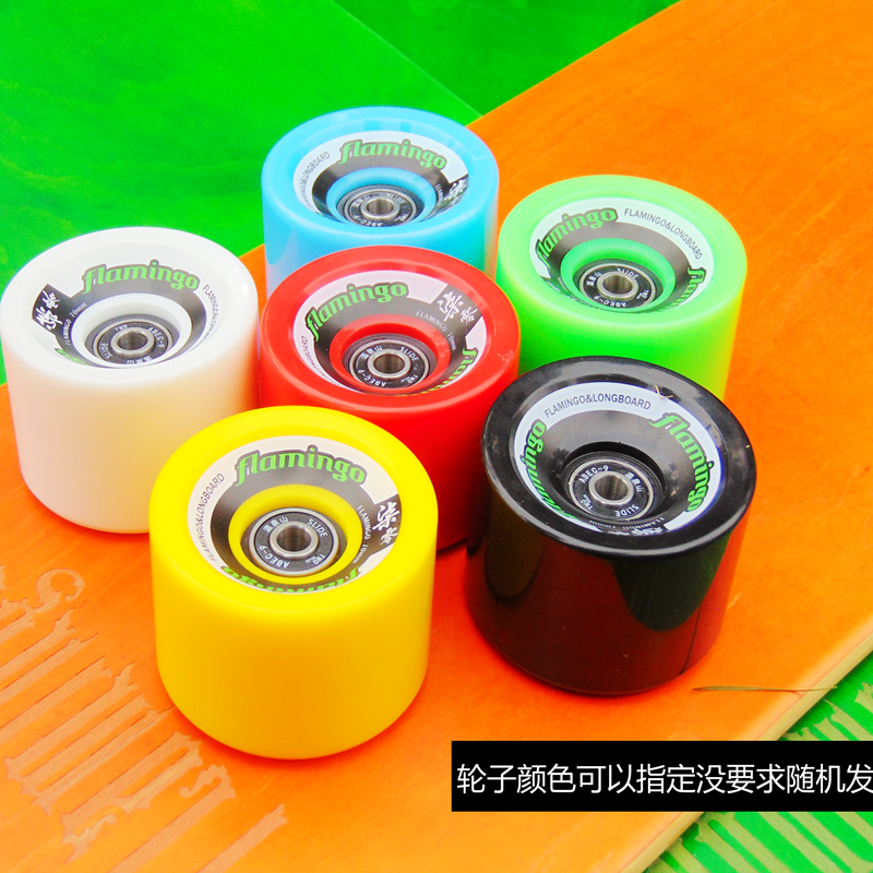 Đốt băng đỏ ô dài bàn chải đường phố hoa phẳng du lịch nhảy ván bốn bánh đường ván trượt - Trượt băng / Trượt / Thể thao mạo hiểm giày thể thao kiêm giày trượt patin