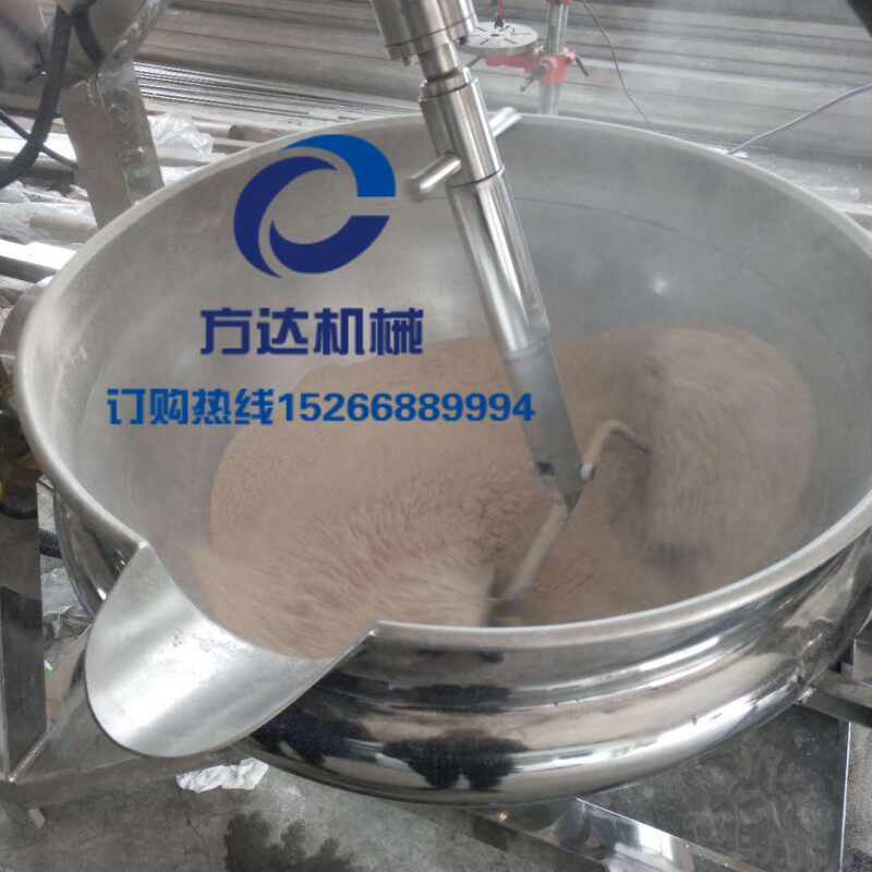 Fully automatic hot pot frying machine electromagnetic planetary stirring frying pan special sandwich pot for hot pot cooking