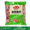 Товары от 冰峰冷冻食品批发