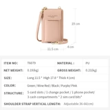 Универсальная сумка через плечо для путешествий, мобильный телефон, портативная сумка для паспорта, система хранения, бумажник, чехол для паспорта