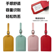 Trolley suitcase tag anti-lost tag name identification suitcase tag checked boarding leather PU luggage tag customization