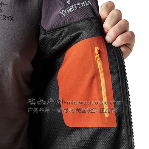 Spot Arc'teryx/первый аритер Bird Gamma Lt Куртка Легкая мягкая раковина