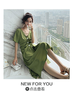 Robe été - Ref 3429143 Image 15