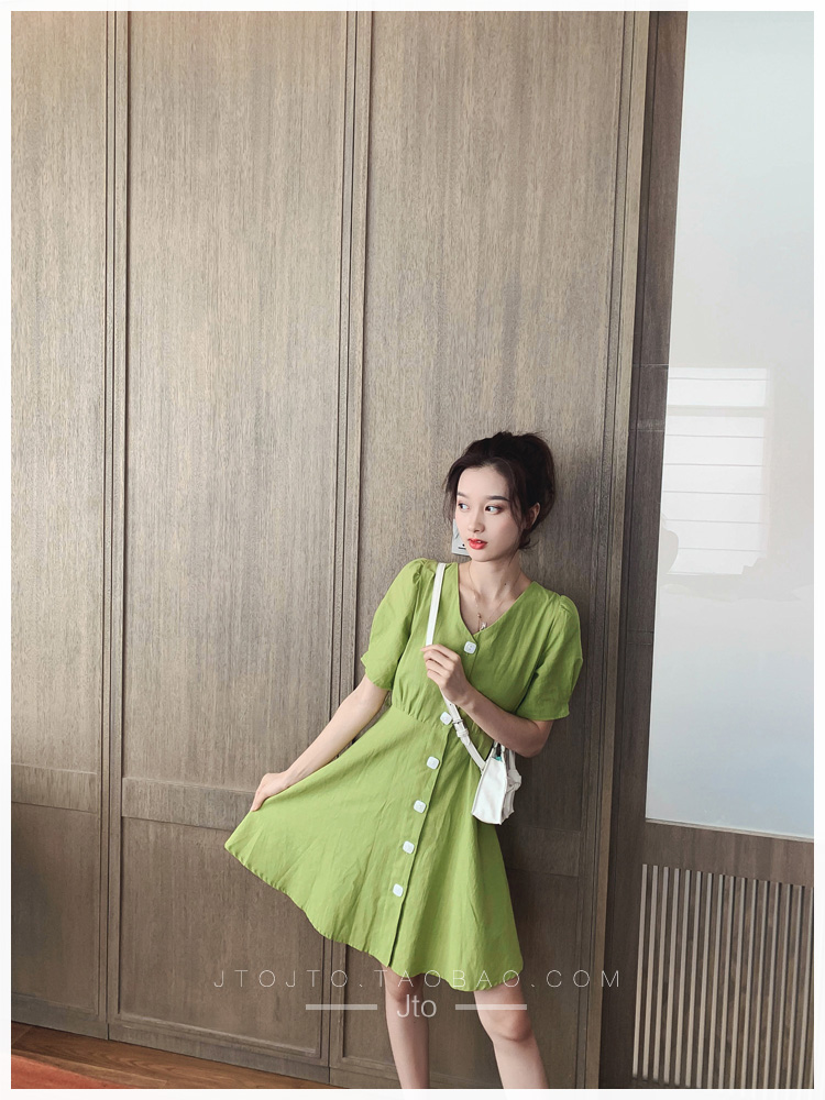 Robe été - Ref 3429143 Image 26