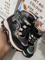 Темно-серый