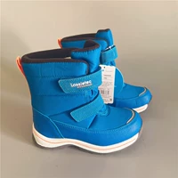 Синий маленький синий современный 26 Два хлопка хлопка