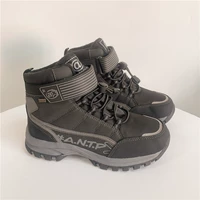 Тибетский синий и синий № 18 шерстяной водонепроницаемый