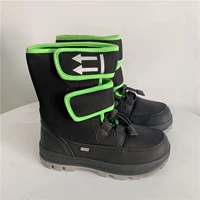 Желтый -цепь № 18 шерстяной водонепроницаемой