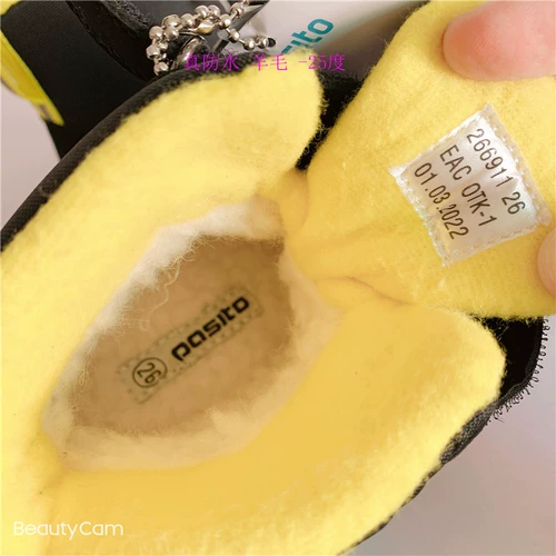 01 Экспорт иностранной торговли русские мальчики снежные сапоги шерсть настоящие водонепроницаемые зимние хлопковые багажники.