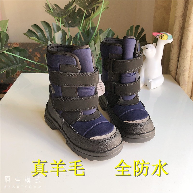 True wool full waterproof foreign trade outlet children snow boots boy cotton boots snow boots winter warm 28-38 yards 1