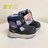 Детские нескользящие короткие сапоги для мальчиков, Россия