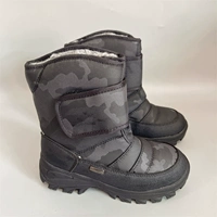 Коричневый № 18 29 Wool Waterraph