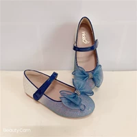 Синий, градиент