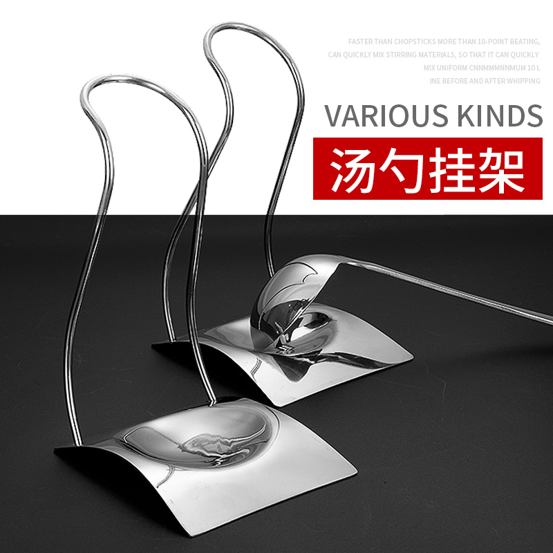 Stainless Steel Hot Pot Spoon Rack Soup Spoon Rack Pan Shovel Rack Kitchenware Shelving Kitchen Shelving Kitchen Shelving Spoon Holder