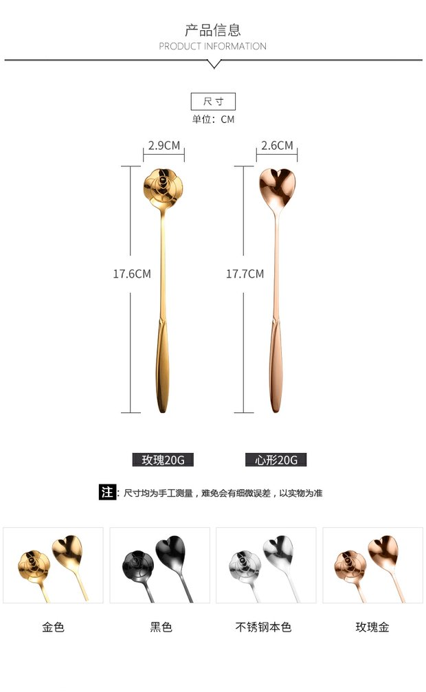 Muỗng cà phê Tay cầm dài Thìa muỗng Thép không gỉ Sáng tạo Cá tính Dễ thương Trà vàng Thìa - Cà phê ly uống cafe độc đáo