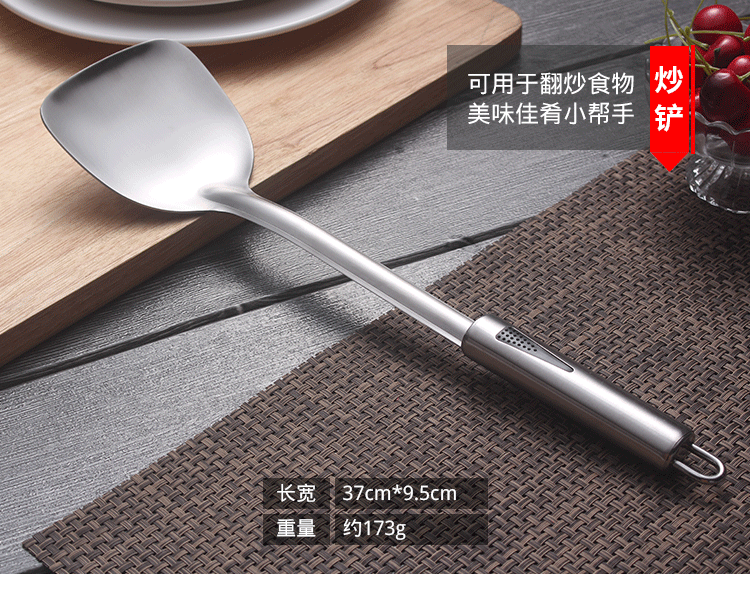 Dụng cụ nhà bếp ba món Xẻng xào cháo súp cháo thìa cháo thìa dài cầm thìa nồi